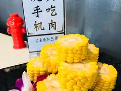-三不牛腩(宾虹路店)