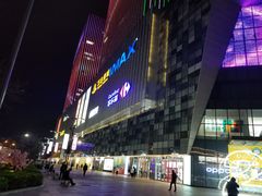 -万达广场(广阳店)