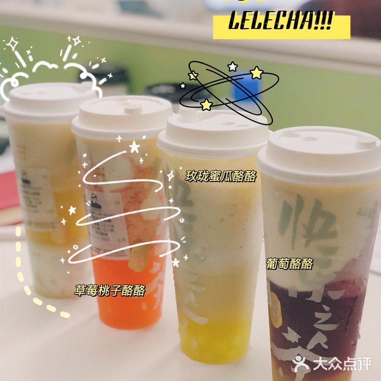 日常|加班的日子喝点好的吧🍶