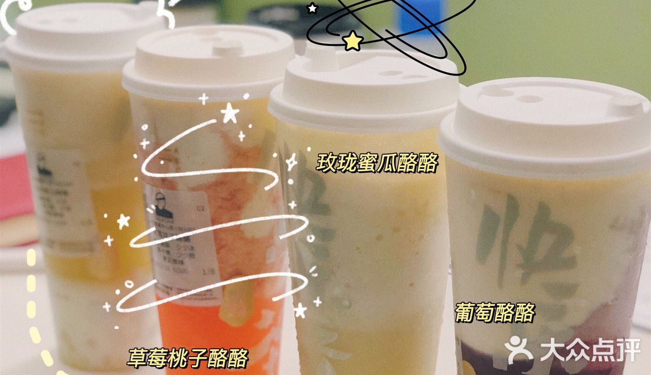 日常|加班的日子喝点好的吧🍶