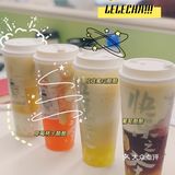 日常|加班的日子喝点好的吧🍶