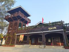 -永定河休闲森林公园