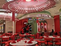 大堂-避风塘·金牌店·夜宵(金玉兰店)