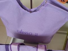 -元祖食品GANSO(星沙店)