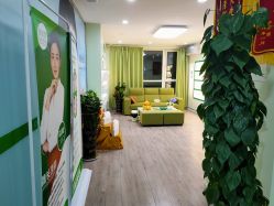 -清颜堂专业祛痘