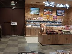 -AEON永旺(东方宝泰店)