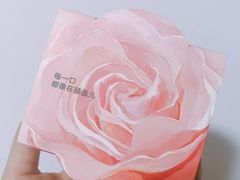 -盒马鲜生(悦峰店)