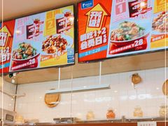 -眉州东坡(亚运村店)