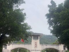 -大雁山风景区