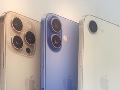 -Apple授权专营店(宝山万达店)