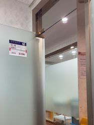 -武汉五洲整形外科医院