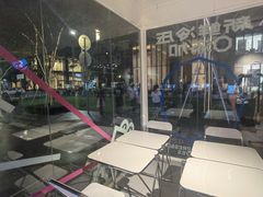 -Raaawr冷压果汁(万象前海店)