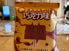-国信南山温泉