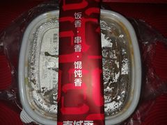-南城香(欧陆经典万兴苑店)