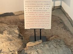 -南越王博物院(王宫展区)