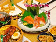 -小句号日本料理(江宁万达店)