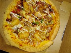 -达美乐比萨(朝阳路店)