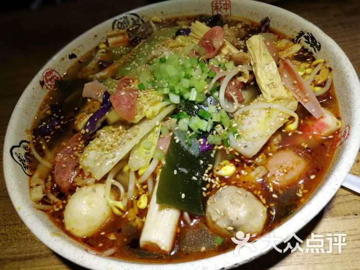 大牌冒菜(广州路店)群英荟萃图片 - 第136张