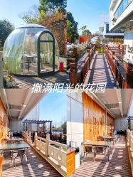 -安琪朵朵独栋花园月子中心