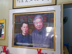 -蒂蒂香達濠魚丸