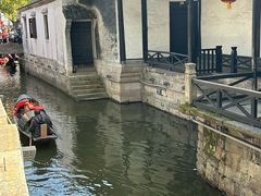 -绍兴鲁迅故里·沈园景区