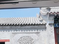 -清真·鸦儿李记·小馆(后海店)