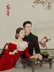 点击看大图 -今生有约婚纱摄影店(景德路店)