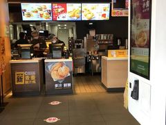 -麦当劳(金地店)