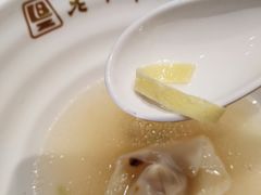 -老半斋(福州路店)