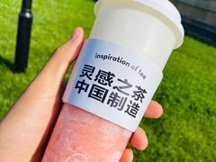 芝芝莓莓-喜茶(北京华贸购物中心店)