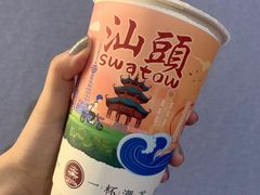 -一杯潮茶·专注潮汕茶饮(朝阳庄店)
