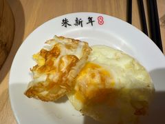 -朱新年·苏式汤团·面点(北寺塔店)