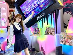 -东浩兰生上海世博展览馆