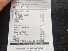 账单-地理学家咖啡馆