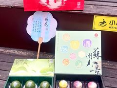 -稻香村(观前街店)