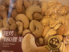 -薛记炒货(文化东店)