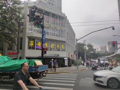-Angkor SPA 柬埔寨古法按摩(环贸店)