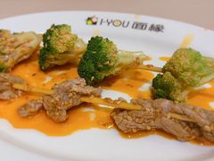-I-YOU面缘·仁和新城店
