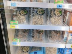 -大润发(国兴店)
