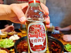 -壹兆圆重庆火锅手工炒底料(长白格林玫瑰湾店)