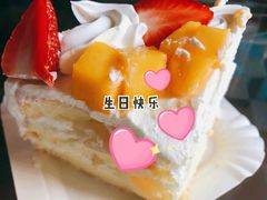 -卡漫莫尼蛋糕(私人定制店)