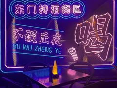 -M99 BEER世界啤酒吧(鸿云悦街店)
