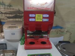 -笠翁客家·福建客家菜(同安现代城店)