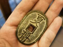 -邊城書店