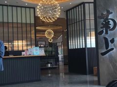 门面-菊上尊品料理(八佰伴中心店)