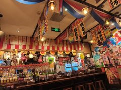 -平成屋· Late Night 食堂(四川北路店)