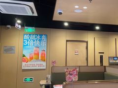 -海底捞火锅(天津SM城市广场店)