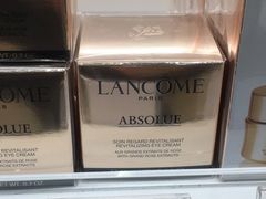 -戴高乐机场免税店(BuY PARIS DUTY FREE)