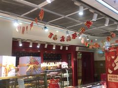 -TOUCH泰奇(宝杨宝龙广场店)