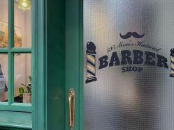 -595barbershop美式油头